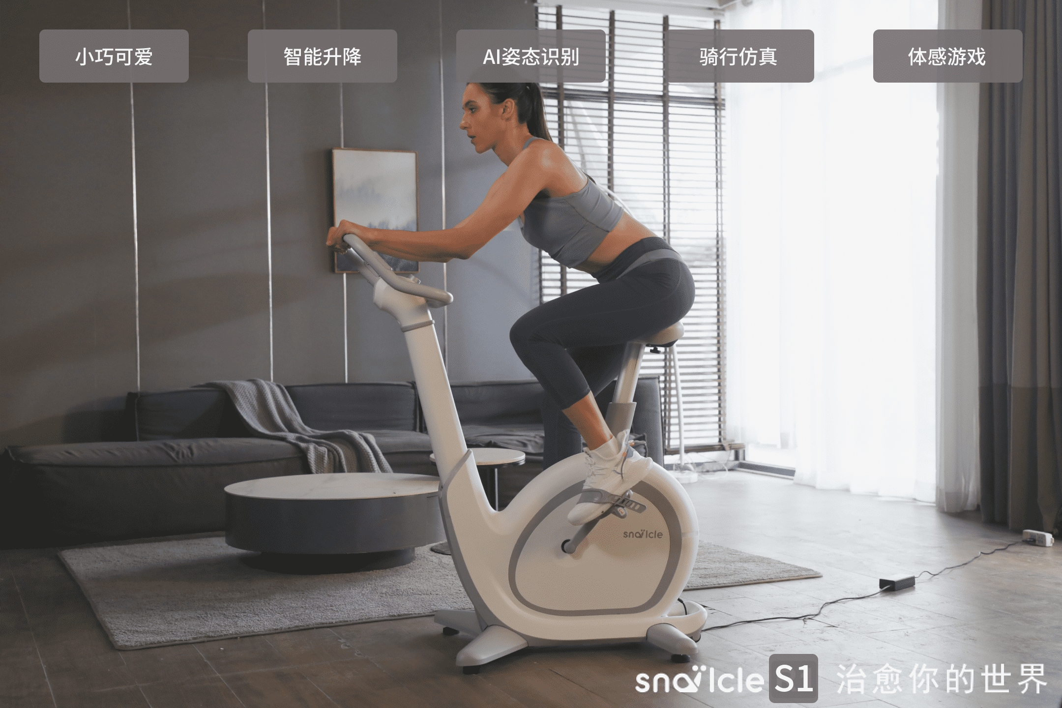 郑州米乐登陆官网健身器材