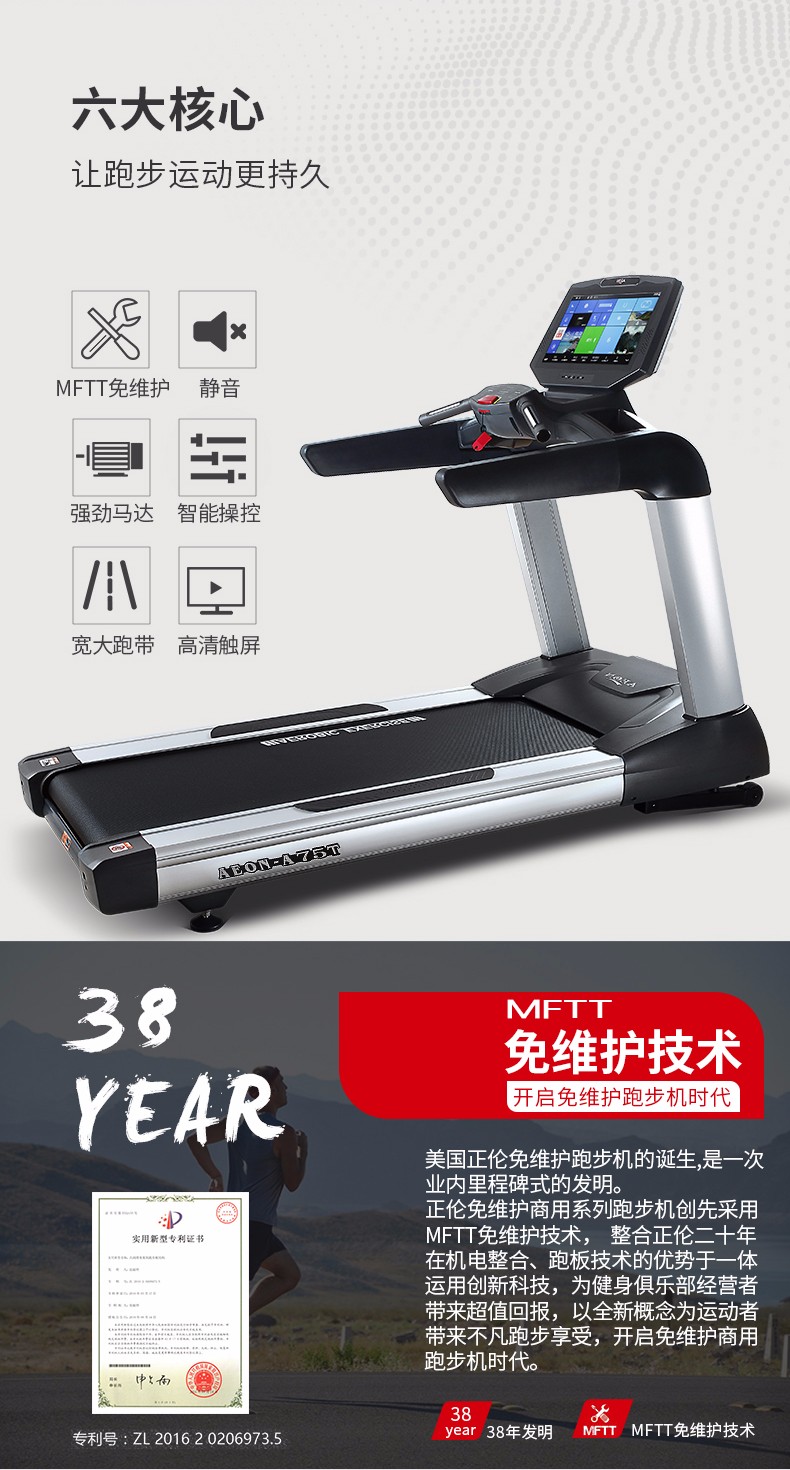 1565840727611274.jpg 1565840727611274.jpg